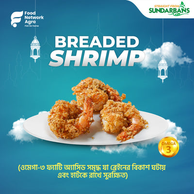 Breaded Shrimp 500G