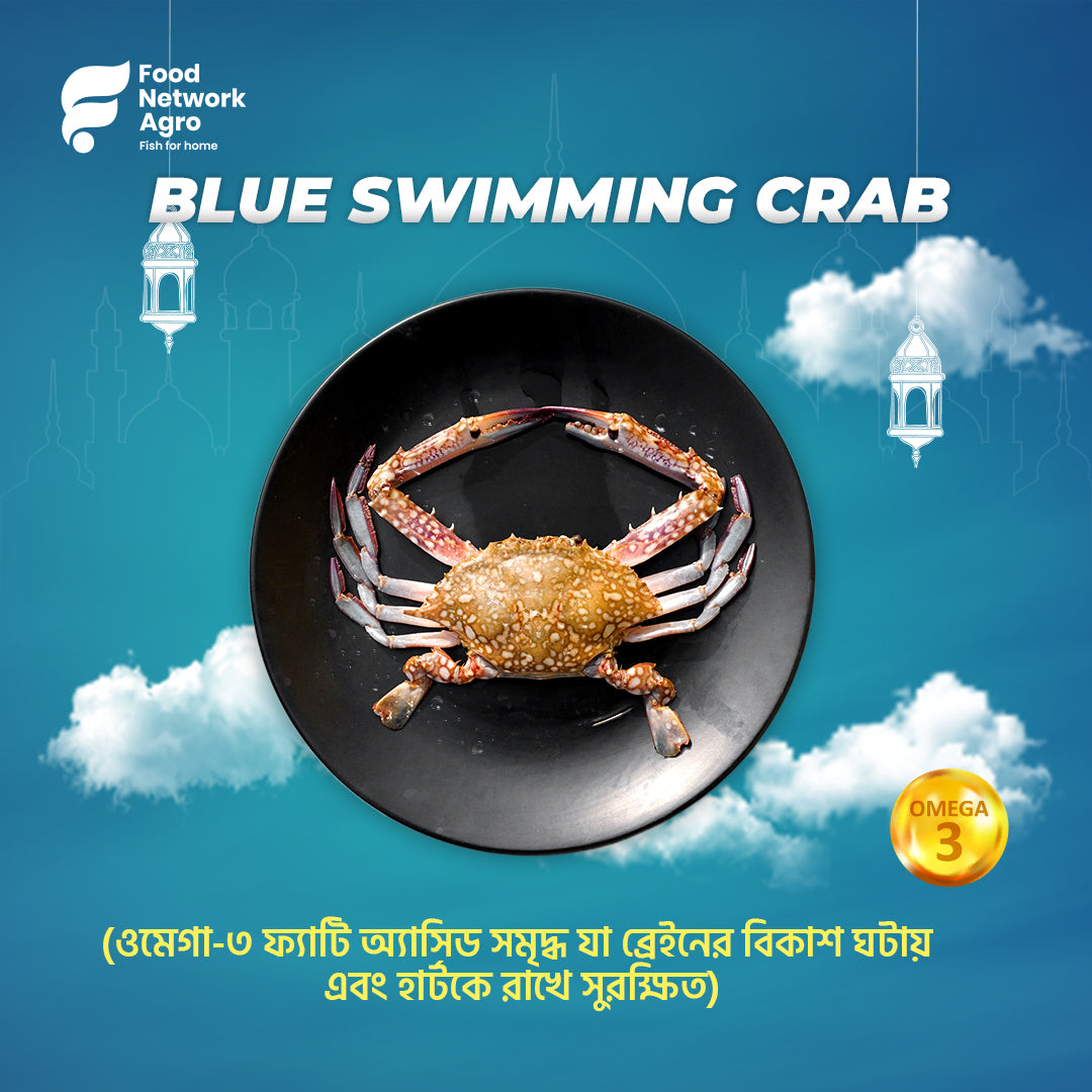 BLUE SWMMING CRAB 1KG