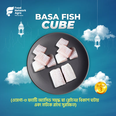 Basa Fish Cube 500G