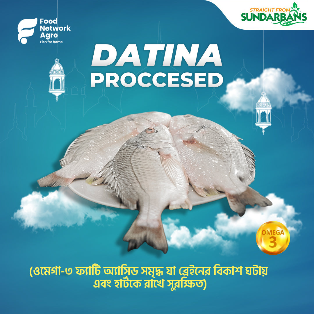 Datina Proccesed 500gm