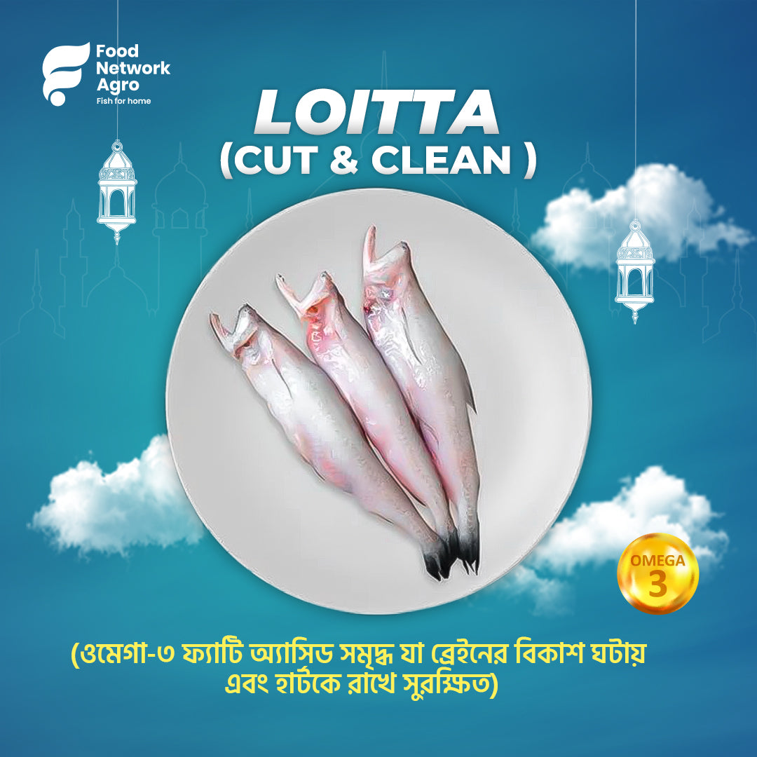 LOITTA CUT & CLEAN 500G