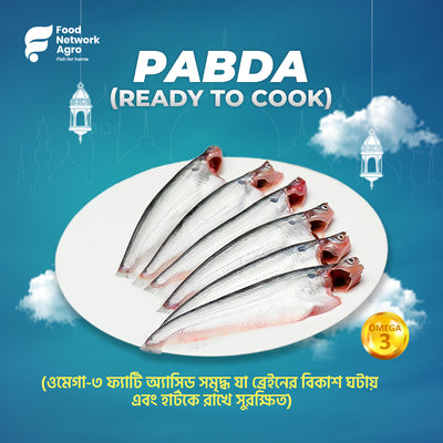 Premium Pabda Ready to Cook 1KG