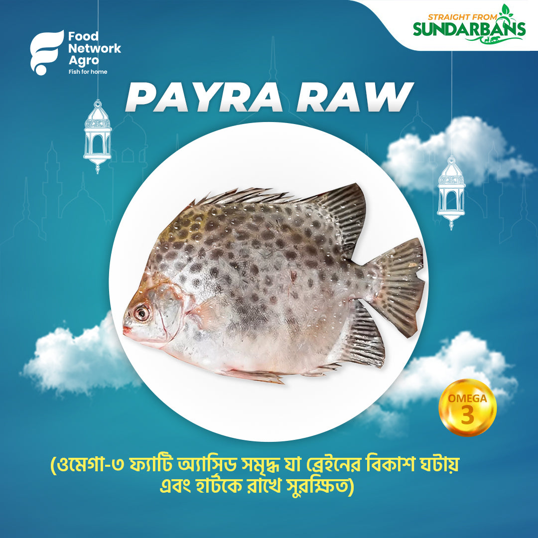 Sundarbans Payra Raw 1kg