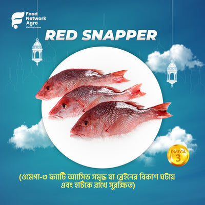 RED SNAPPER 1KG