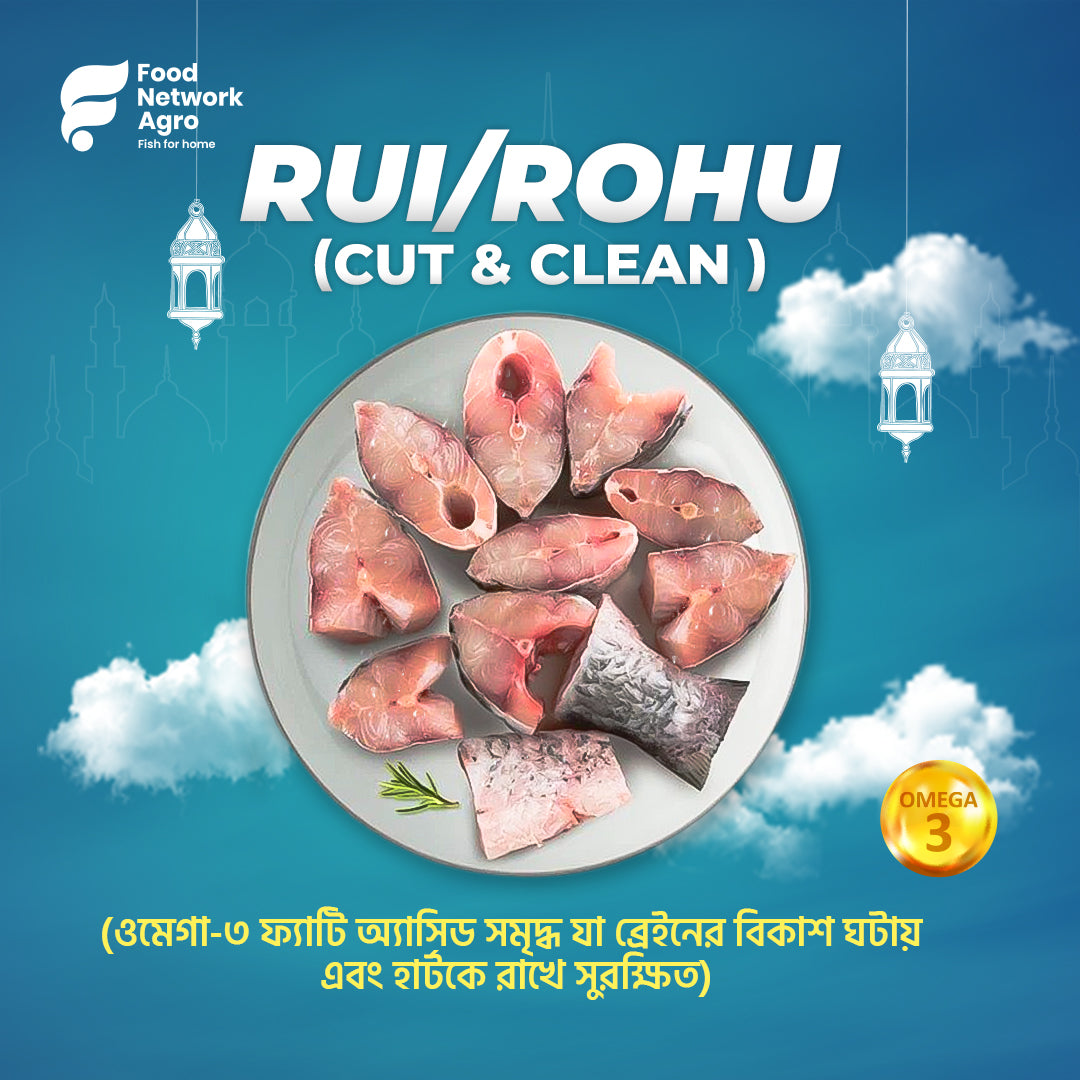 Premium RUI/ROHU Cut & Clean 500G