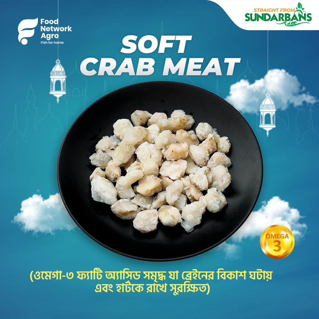 Soft Crab Meat 500g