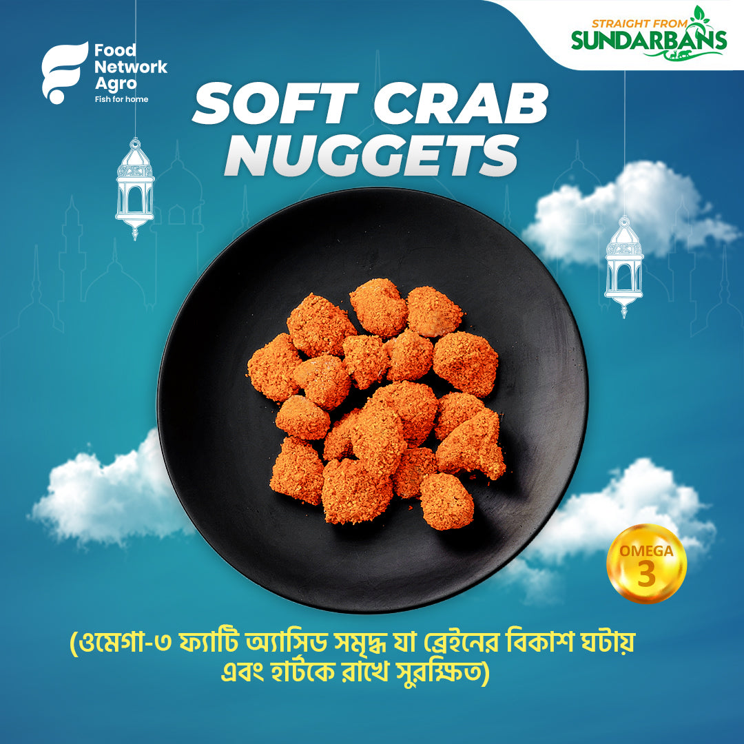 Soft Crab Nuggets 500g