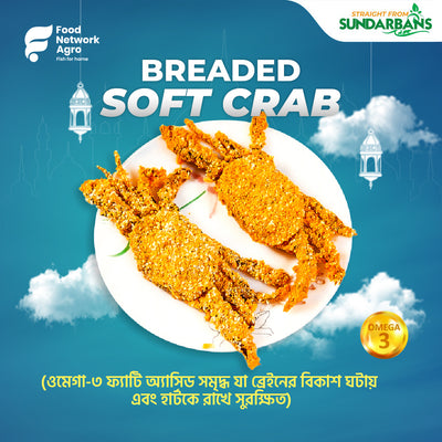 Breaded Soft Crab 500g