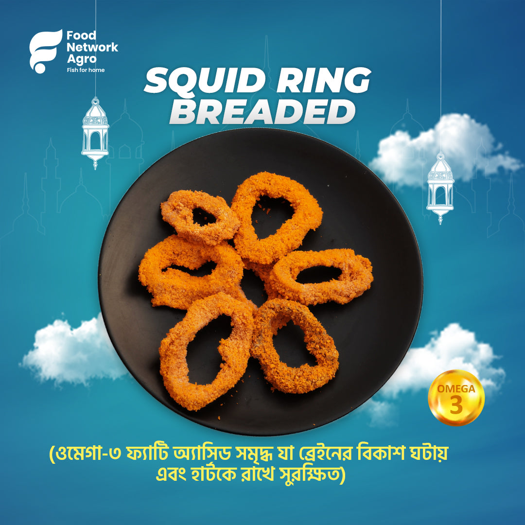 Squid Ring Breaded 500g