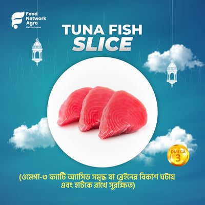 Tuna Fish Slice 500G