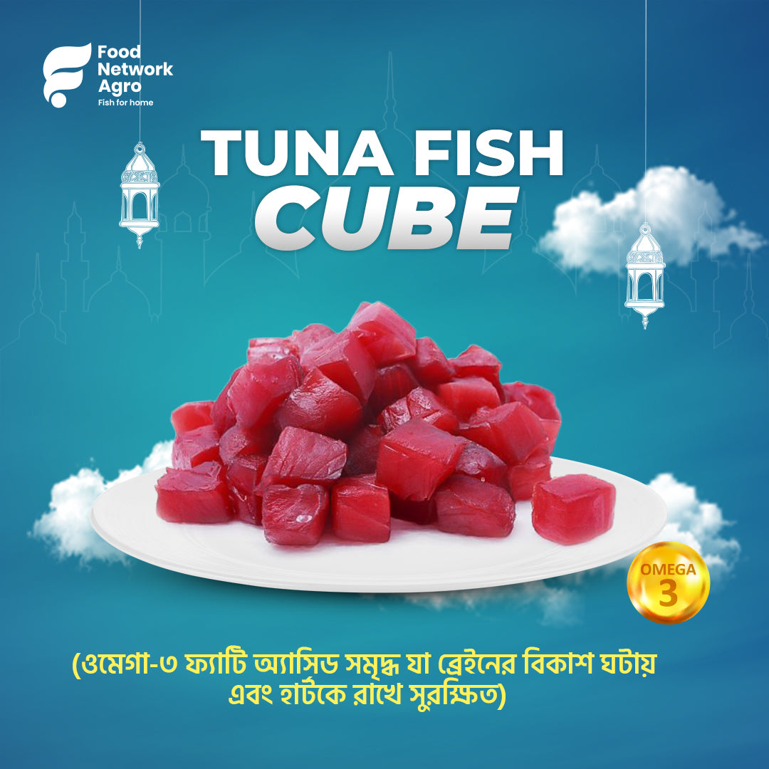 Tuna Fish Cube 500G