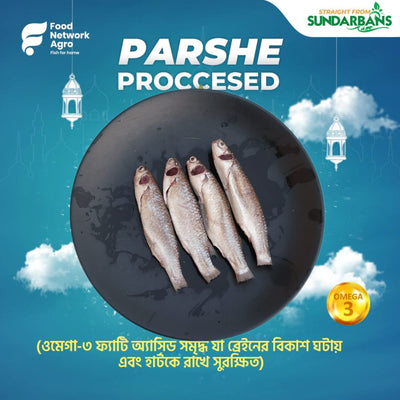 Parshe Processed 500g