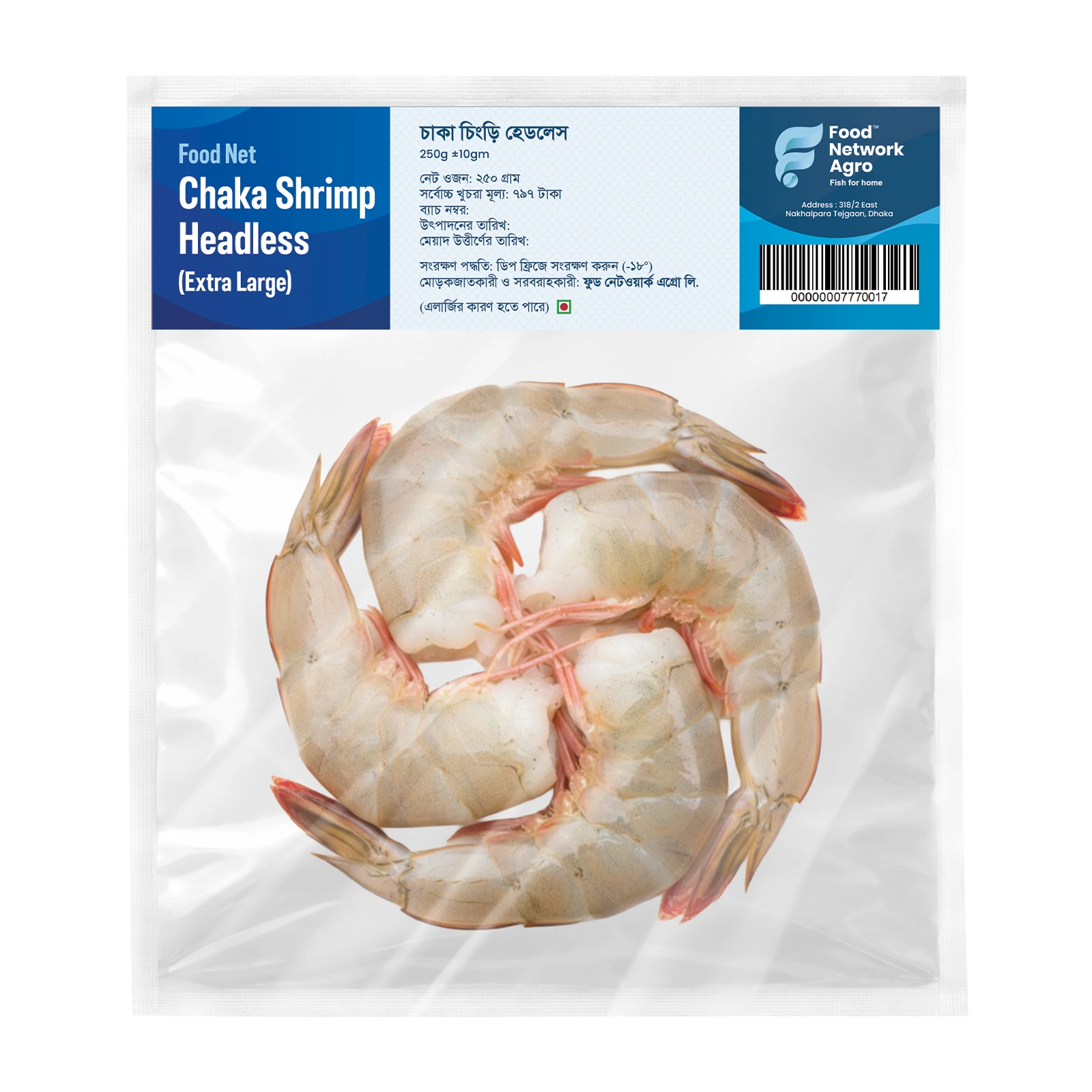 Chaka Shrimp Headless Extra Jumbo 1000 gm