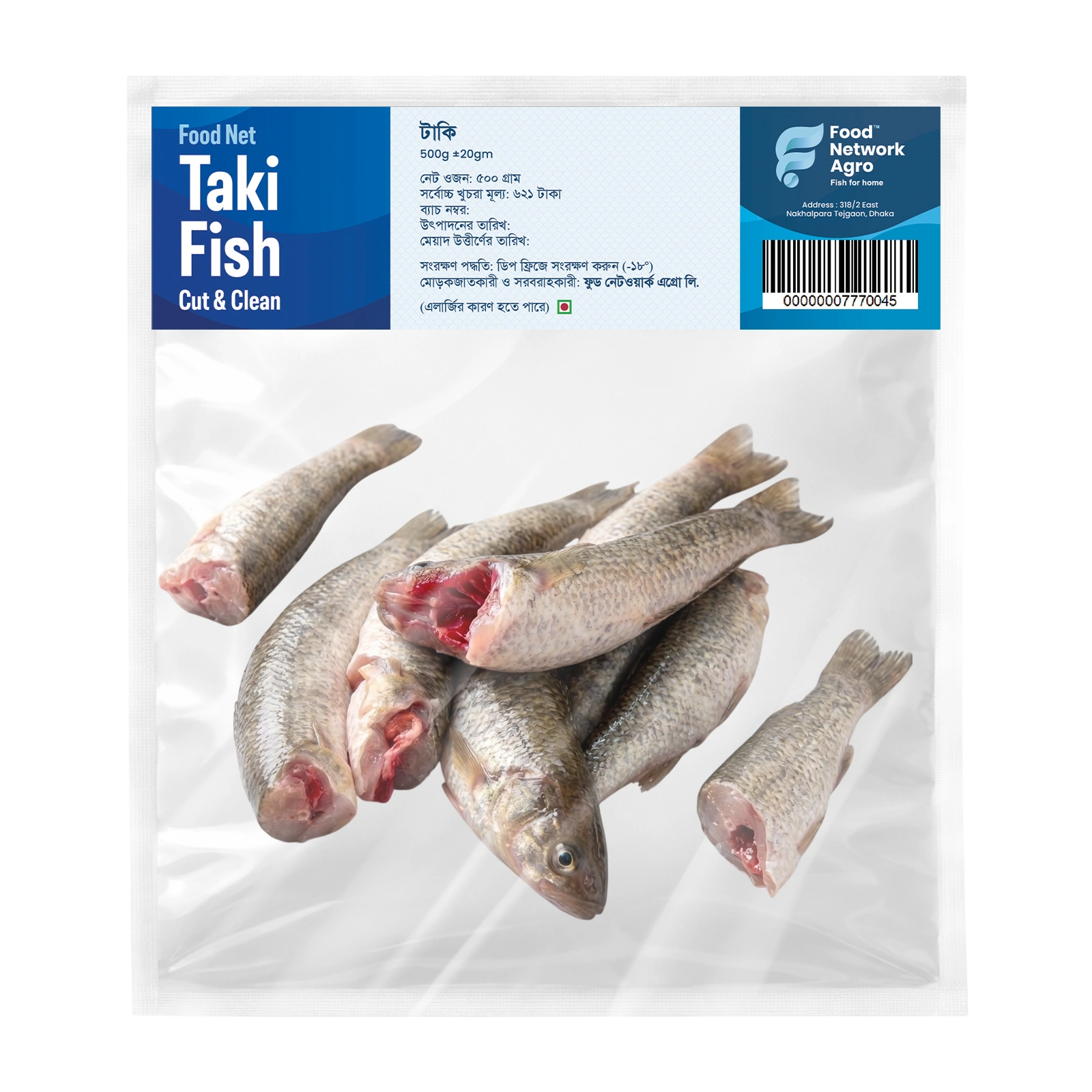 Taki Fish Cut & Clean 500g ±20gm