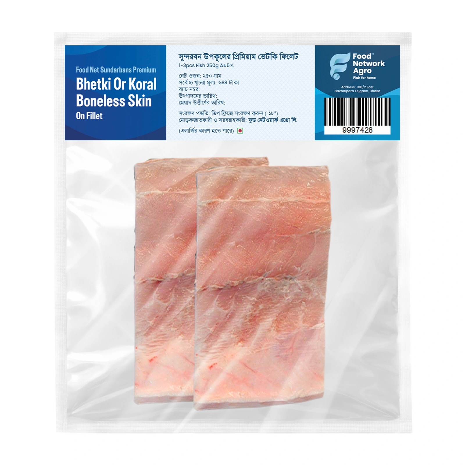 Sundarbans Premium Bhetki Or Koral Boneless Skin On Fillet Fish 250g