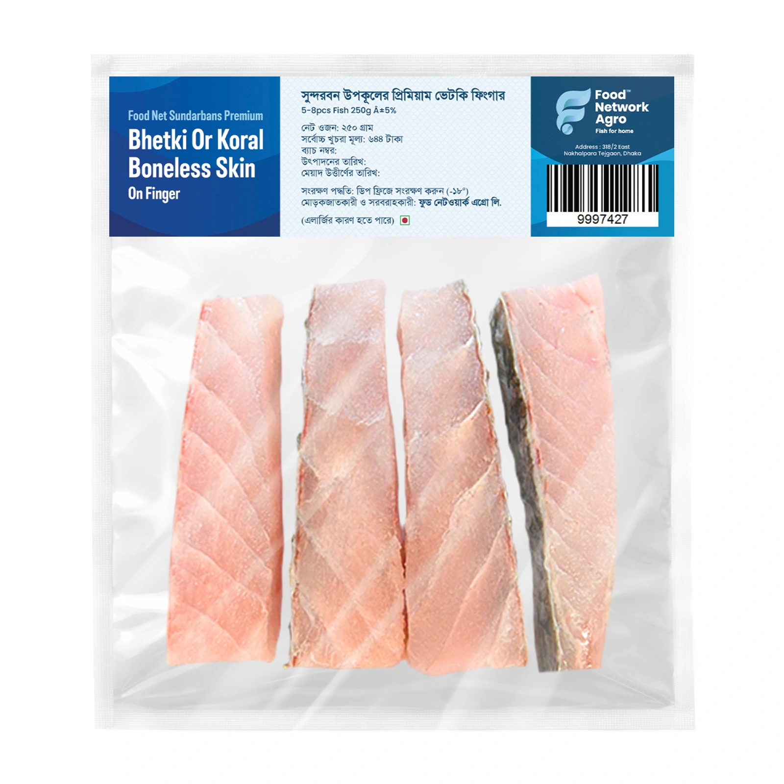 Sundarbans Premium Bhetki Or Koral Boneless Skin On Finger Fish 250g