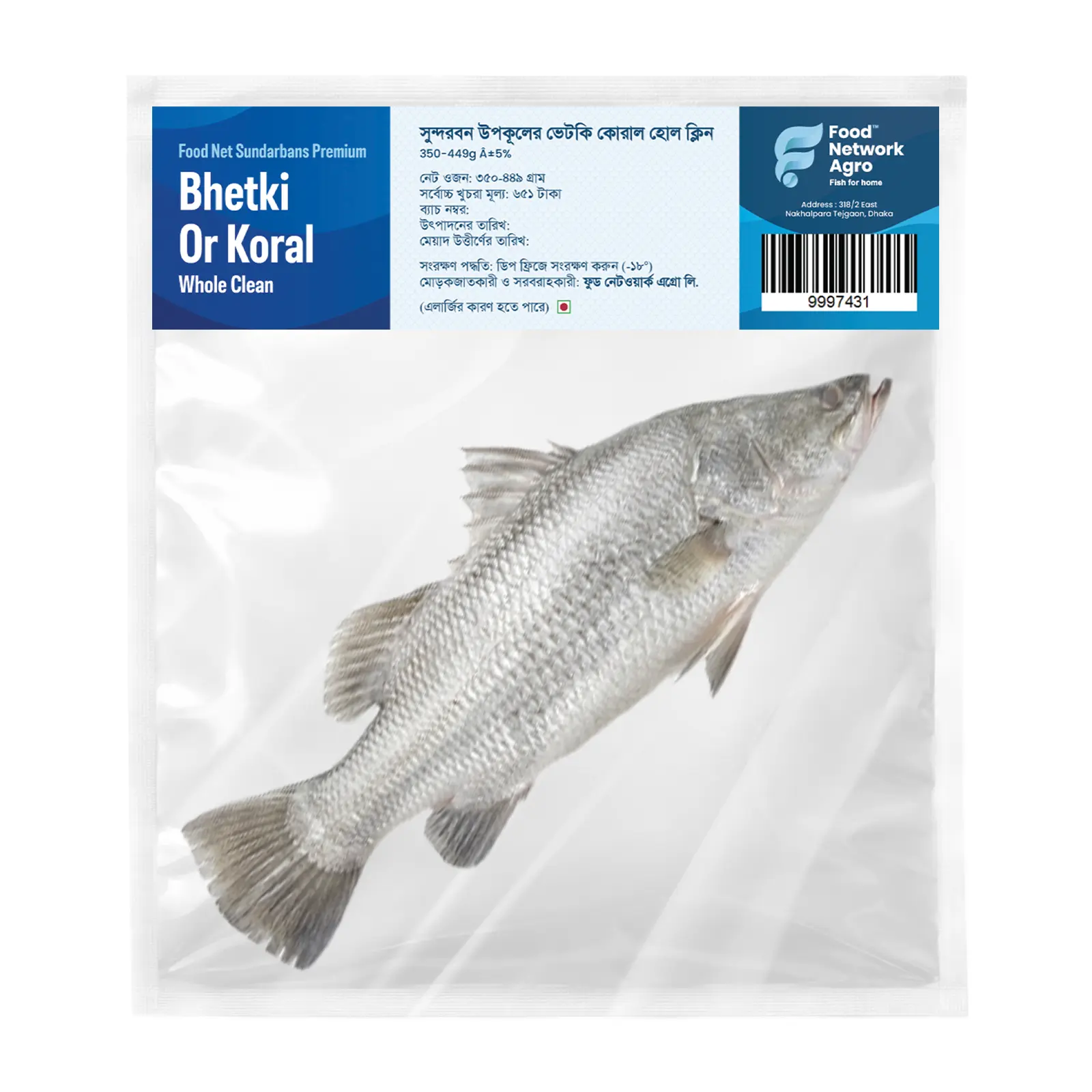 Sundarbans Premium Bhetki Or Koral Whole Clean 350-449g Â±5%